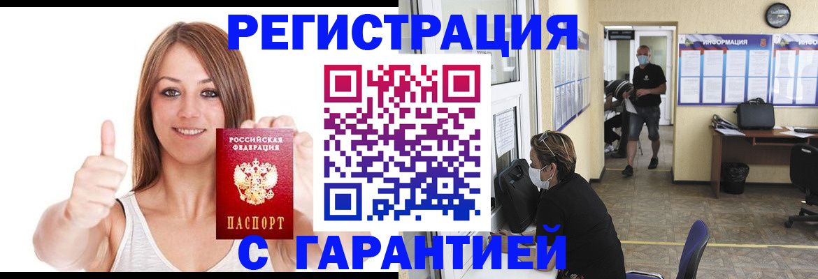 форма 3 в Дегтярске